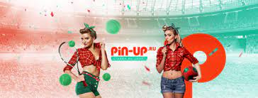 What are the advantages of the Pin Up app?